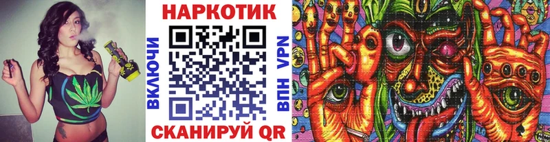 Цена Зубцов КОКАИН  Марихуана  Меф мяу мяу  ГАШИШ 