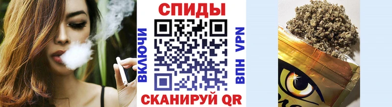 Бутират 1.4BDO  Зубцов 