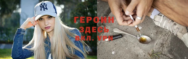 метадон Алзамай