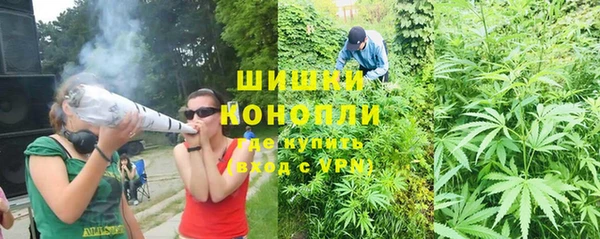 Альфа ПВП Абдулино