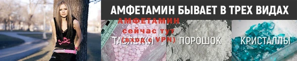 метадон Алзамай