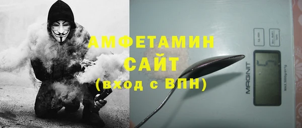 метадон Алзамай