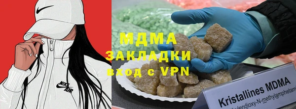 метадон Алзамай