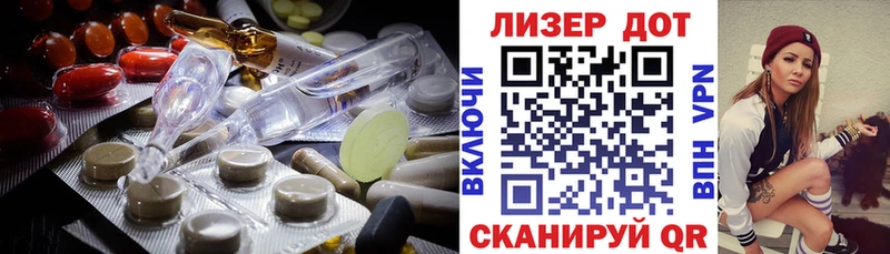 где можно купить ОМГ ОМГ вход ЛСД экстази ecstasy Зубцов